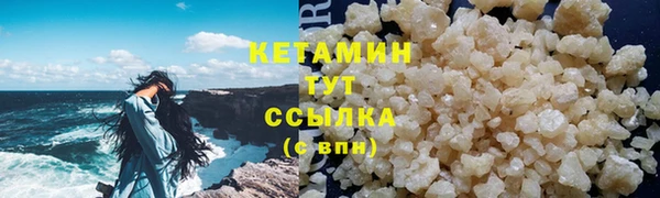 кокс Аркадак