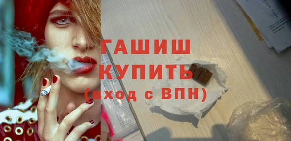 кокс Аркадак