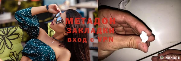 кокс Аркадак