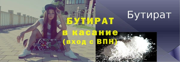 кокс Аркадак