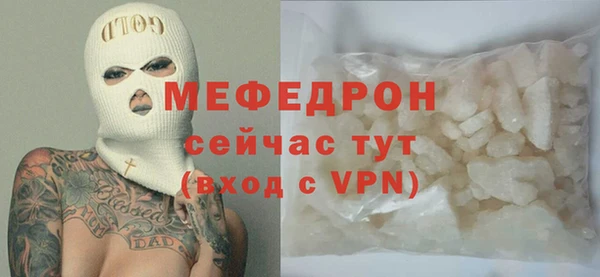 марки lsd Арсеньев