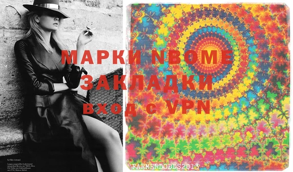 кокс Аркадак