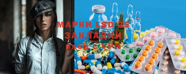 кокс Аркадак