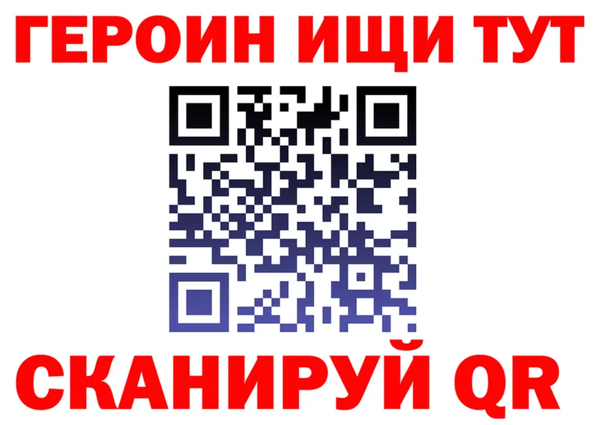 Alfa_PVP СК ТОР даркнет mega Слободской
