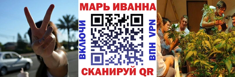 Шишки марихуана Amnesia  наркота  Слободской 